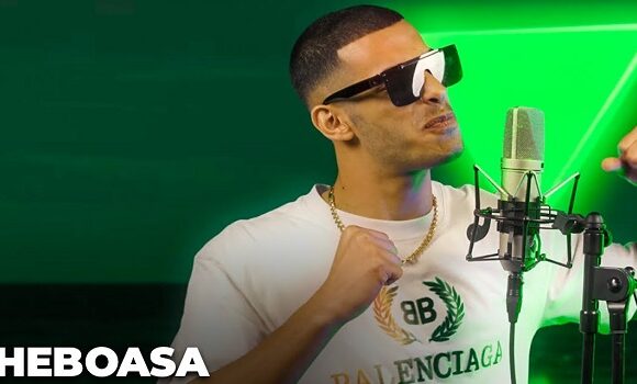 Gheboasa – nume real