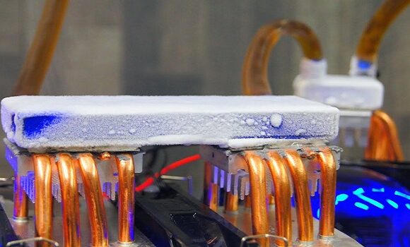 Modul Racitor Termoelectric Peltier