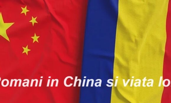 Romani in China